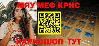 марки lsd Ликино-Дулёво
