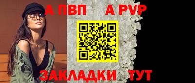 марки lsd Ликино-Дулёво