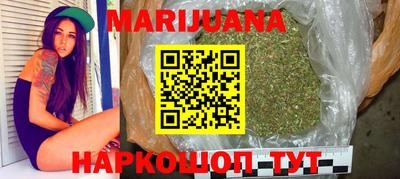 кокаин перу Ливны