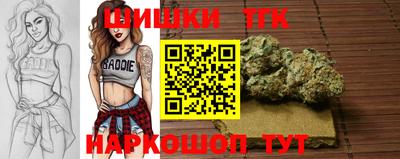 кокаин перу Ливны