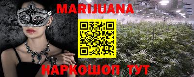 марки lsd Ликино-Дулёво