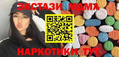 кокаин перу Ливны