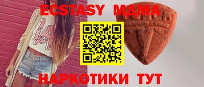 марки lsd Ликино-Дулёво