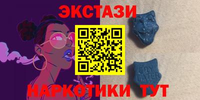 каннабис Белорецк