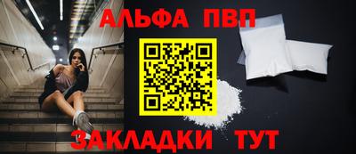 марки lsd Ликино-Дулёво