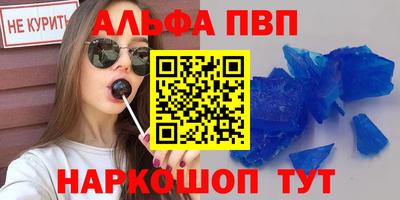 марки lsd Ликино-Дулёво