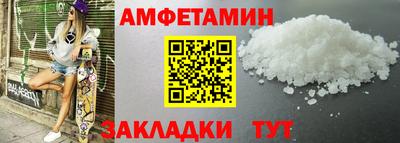марки lsd Ликино-Дулёво