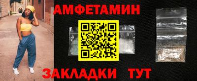 марки lsd Ликино-Дулёво