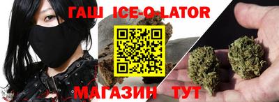кокаин перу Ливны