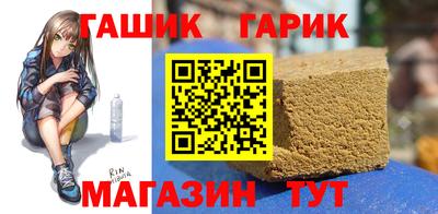 кокаин перу Ливны