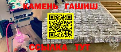 марки lsd Ликино-Дулёво