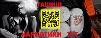 кокаин перу Ливны