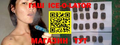 кокаин перу Ливны