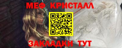кокаин перу Ливны