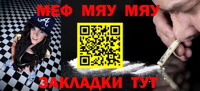 марки lsd Ликино-Дулёво